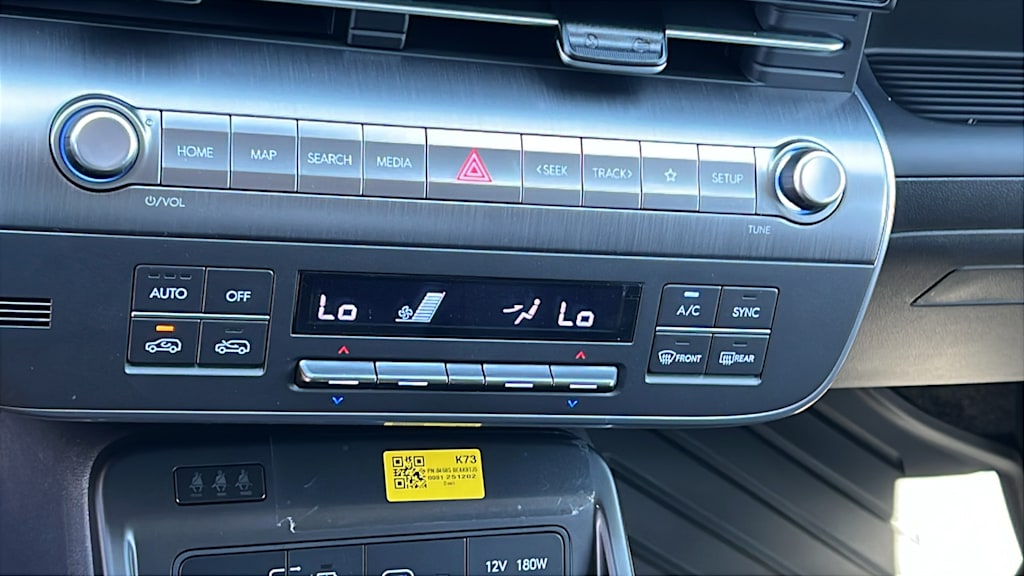 Thumbnail: 2026 Hyundai Kona - 22