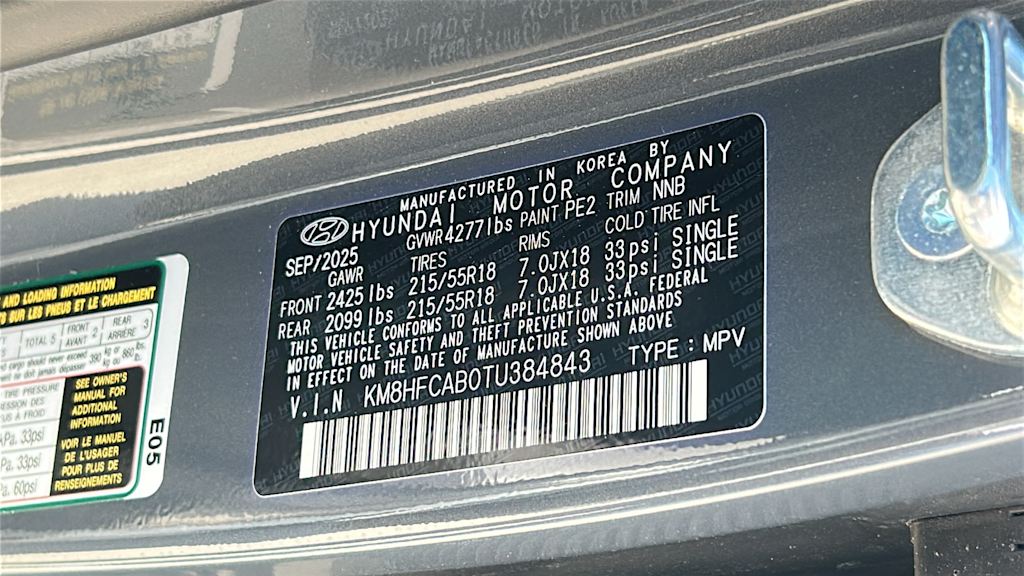 Thumbnail: 2026 Hyundai Kona - 19