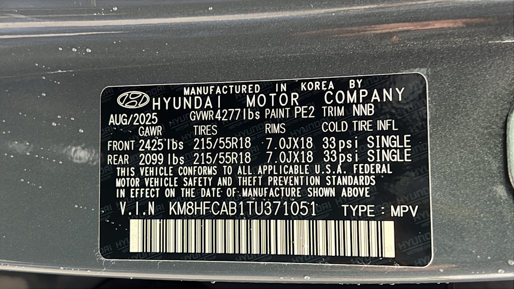 Thumbnail: 2026 Hyundai Kona - 19