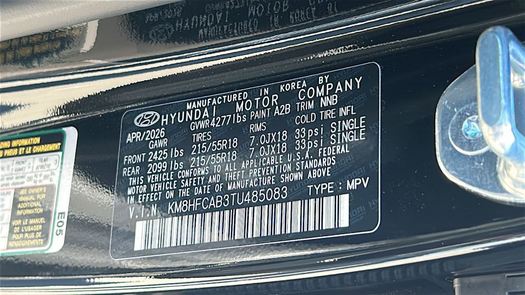 Thumbnail: 2026 Hyundai Kona - 18
