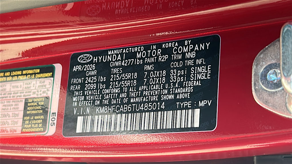Thumbnail: 2026 Hyundai Kona - 18