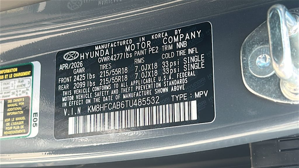 Thumbnail: 2026 Hyundai Kona - 18