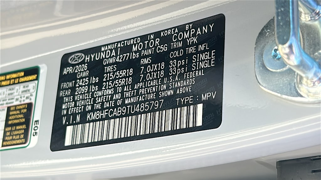 Thumbnail: 2026 Hyundai Kona - 18