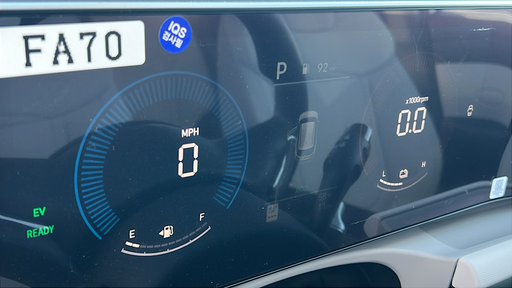 Thumbnail: 2026 Hyundai Tucson - 27