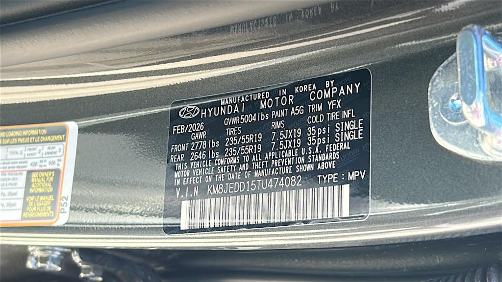 Thumbnail: 2026 Hyundai Tucson - 17