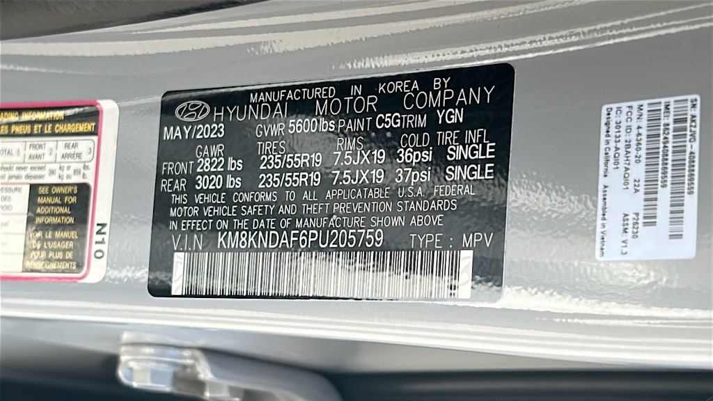 Thumbnail: 2023 Hyundai Ioniq 5 - 15