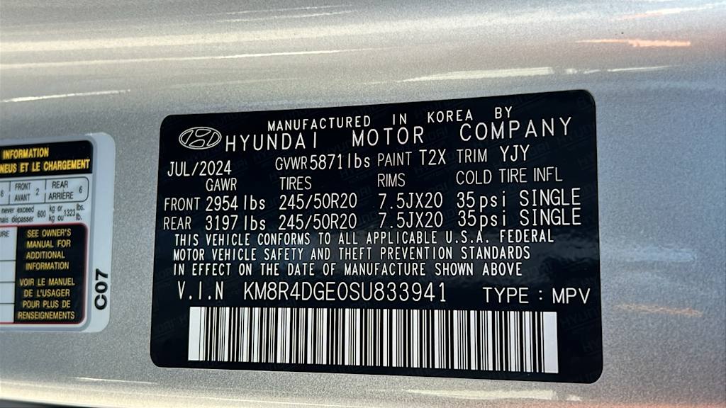 Thumbnail: 2025 Hyundai Palisade - 17