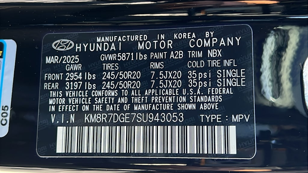 Thumbnail: 2025 Hyundai Palisade - 17