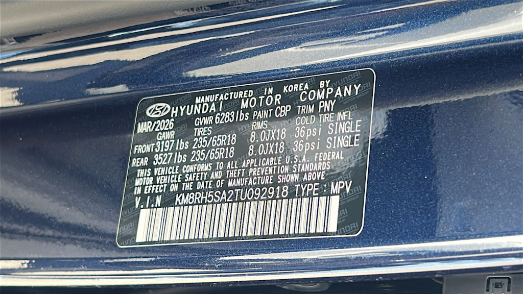 Thumbnail: 2026 Hyundai Palisade - 18