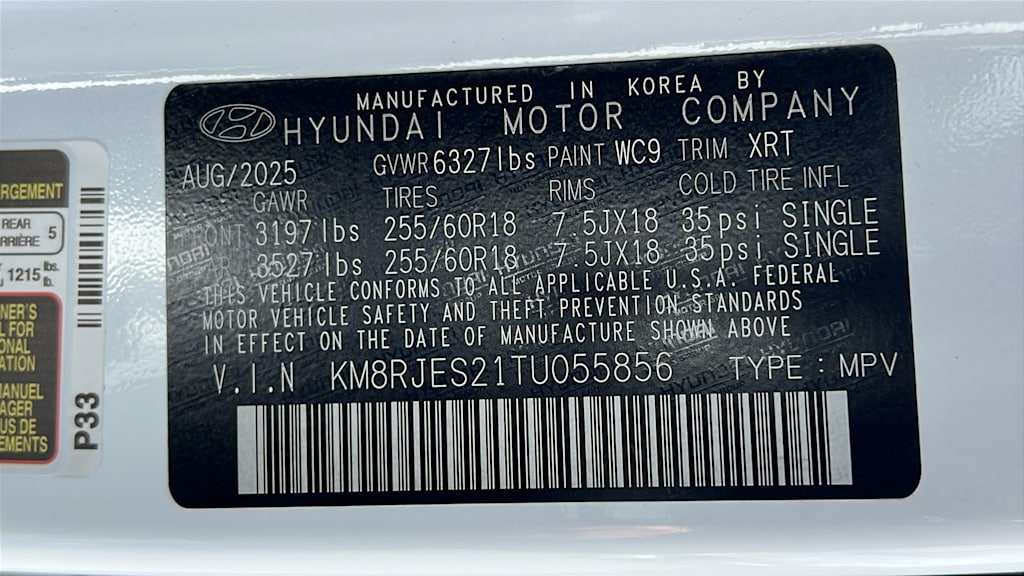 Thumbnail: 2026 Hyundai Palisade - 18