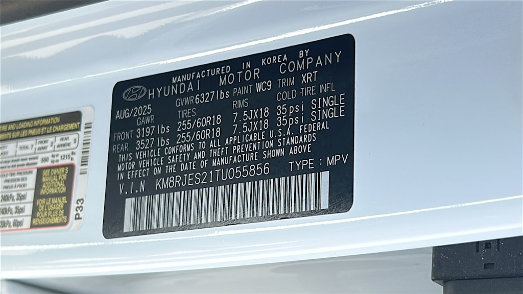 Thumbnail: 2026 Hyundai Palisade - 17
