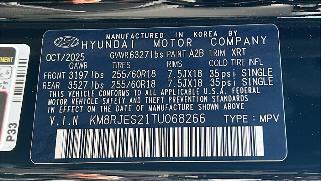 Thumbnail: 2026 Hyundai Palisade - 17