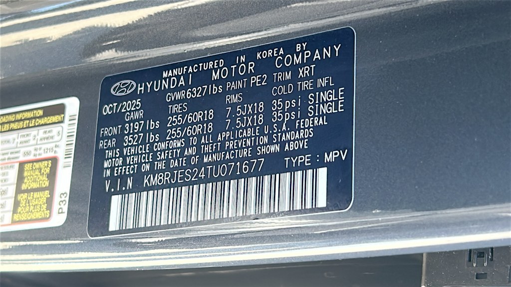 Thumbnail: 2026 Hyundai Palisade - 17