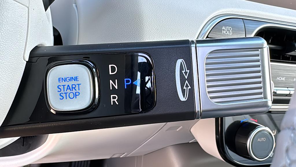 Thumbnail: 2026 Hyundai Palisade - 21