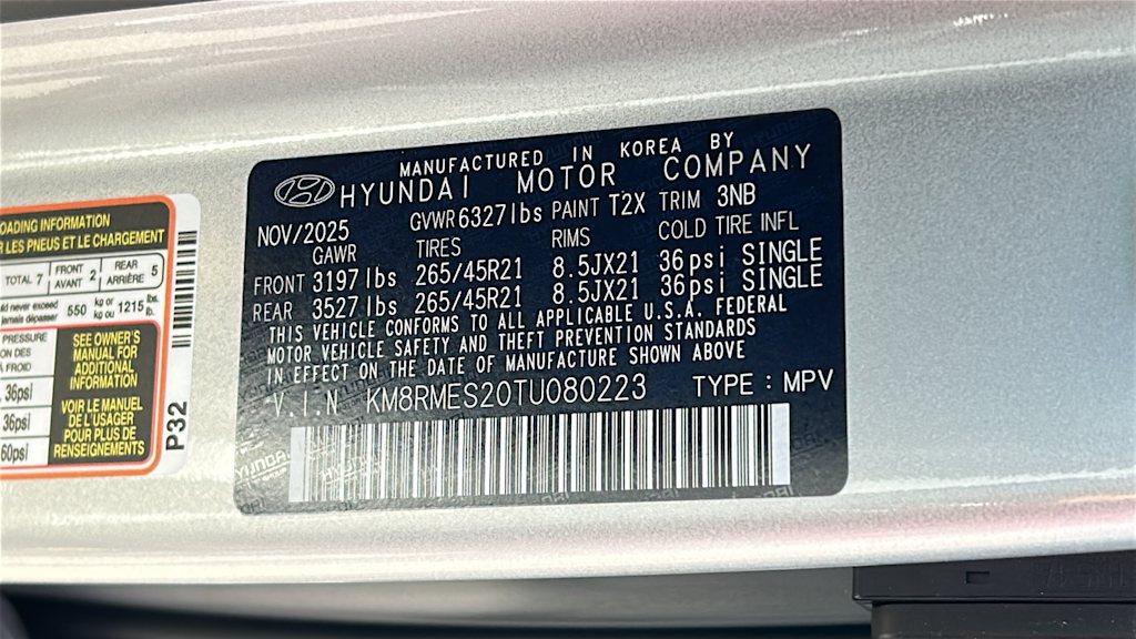 Thumbnail: 2026 Hyundai Palisade - 17