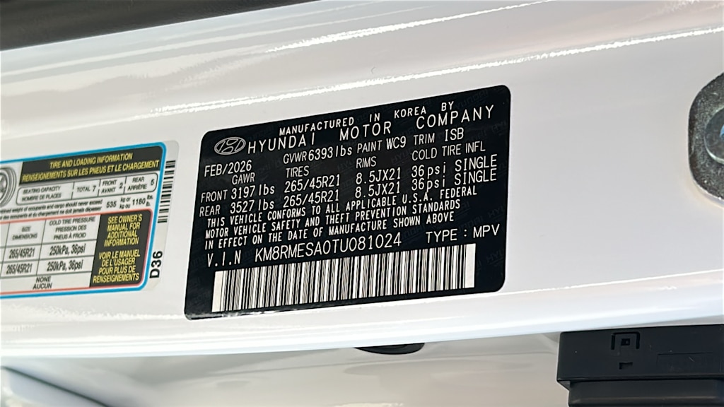 Thumbnail: 2026 Hyundai Palisade - 17