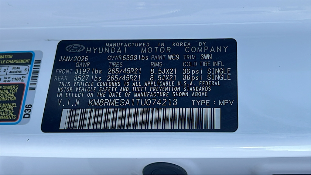 Thumbnail: 2026 Hyundai Palisade - 17