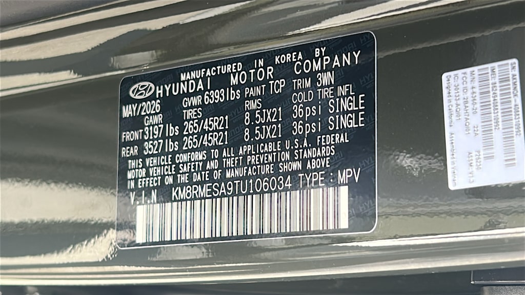 Thumbnail: 2026 Hyundai Palisade - 17