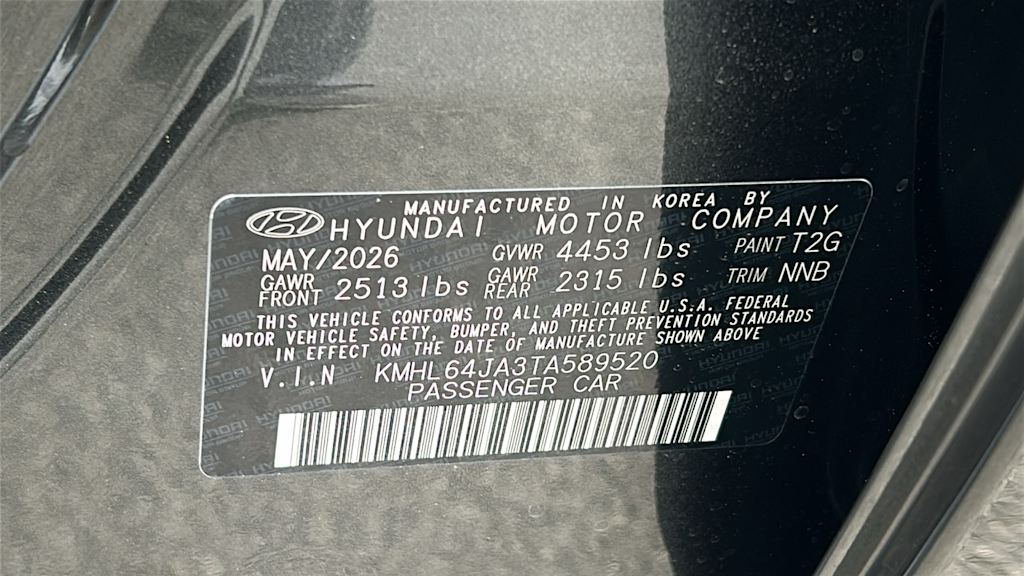 Thumbnail: 2026 Hyundai Sonata - 16