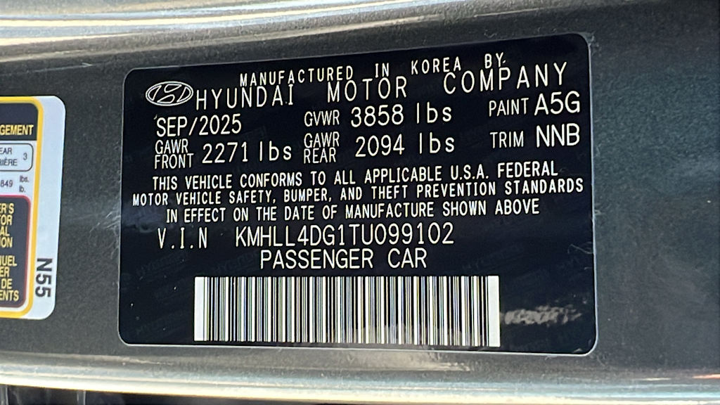 Thumbnail: 2026 Hyundai Elantra - 19