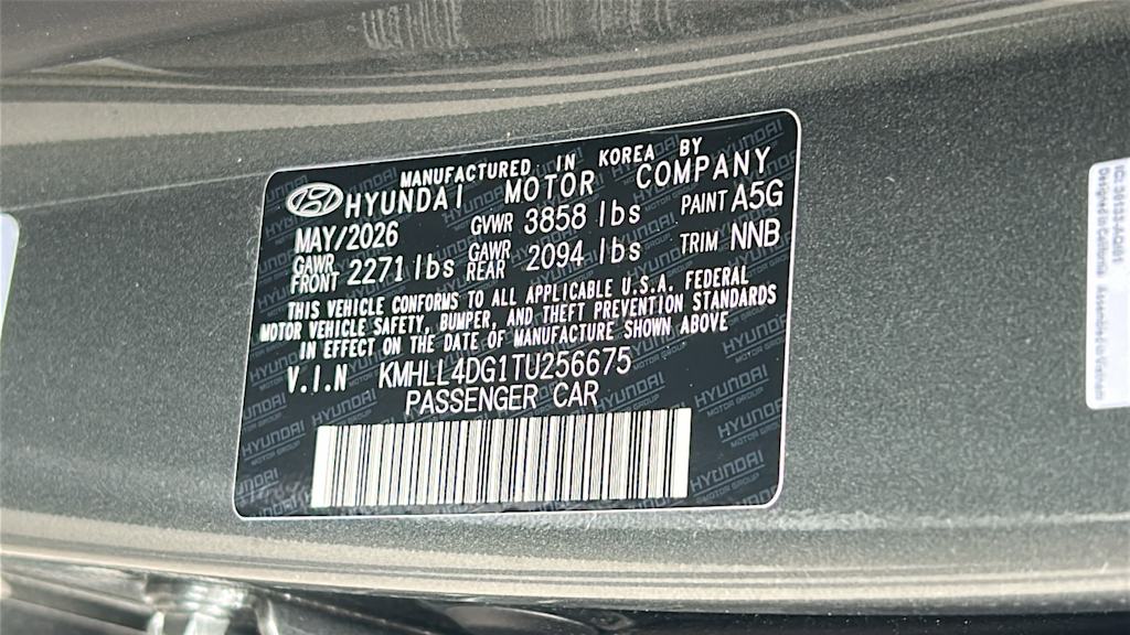 Thumbnail: 2026 Hyundai Elantra - 17