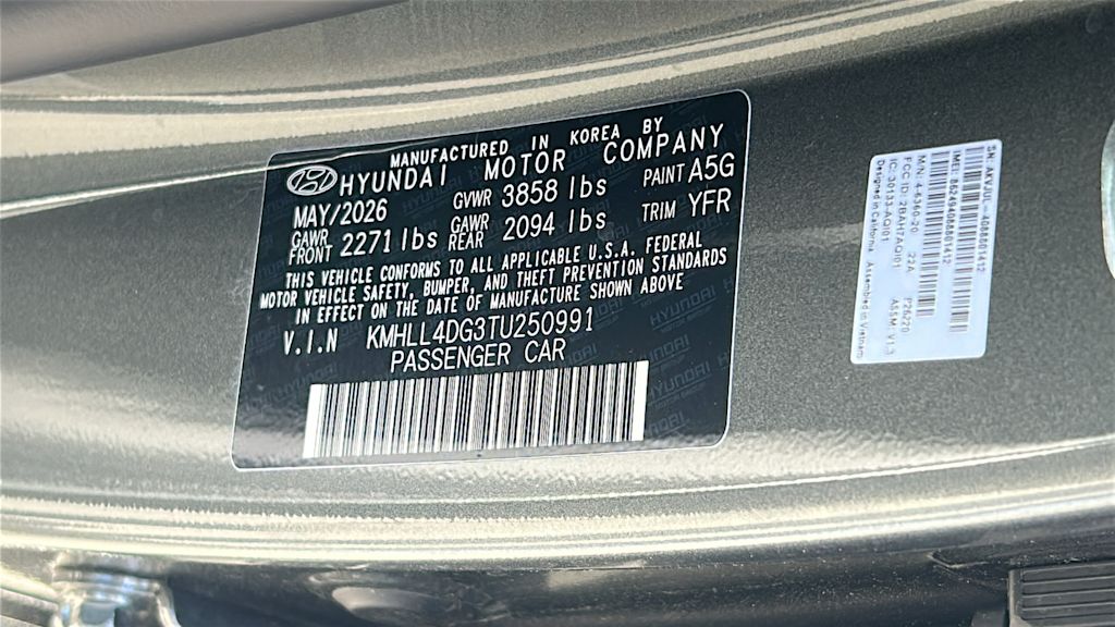 Thumbnail: 2026 Hyundai Elantra - 17