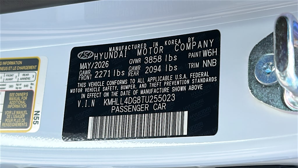 Thumbnail: 2026 Hyundai Elantra - 15