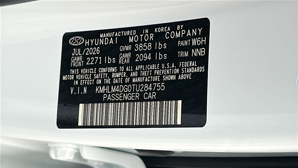 Thumbnail: 2026 Hyundai Elantra - 15