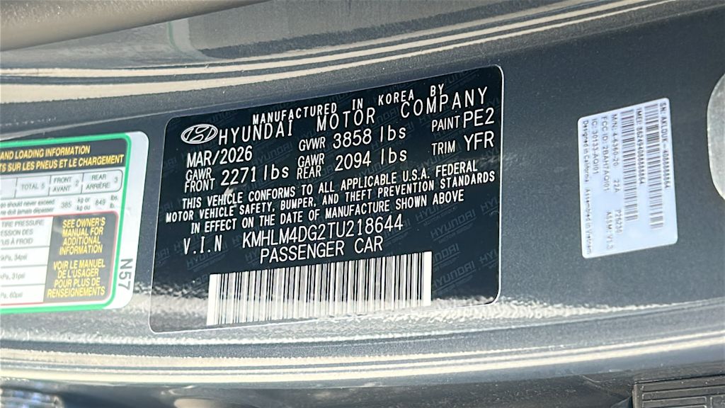 Thumbnail: 2026 Hyundai Elantra - 15