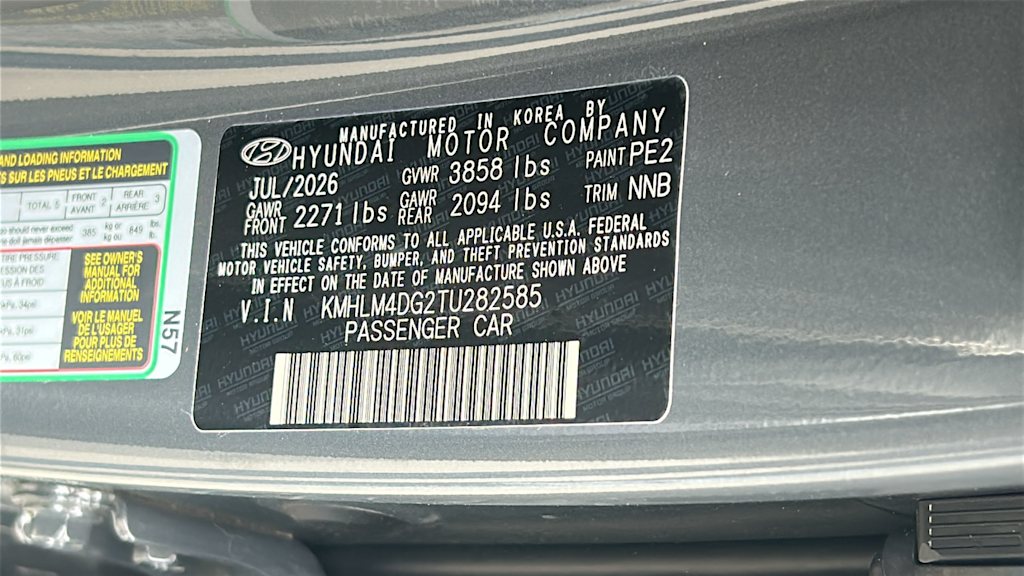 Thumbnail: 2026 Hyundai Elantra - 17