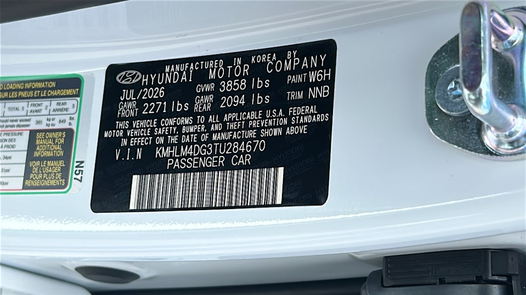 Thumbnail: 2026 Hyundai Elantra - 15