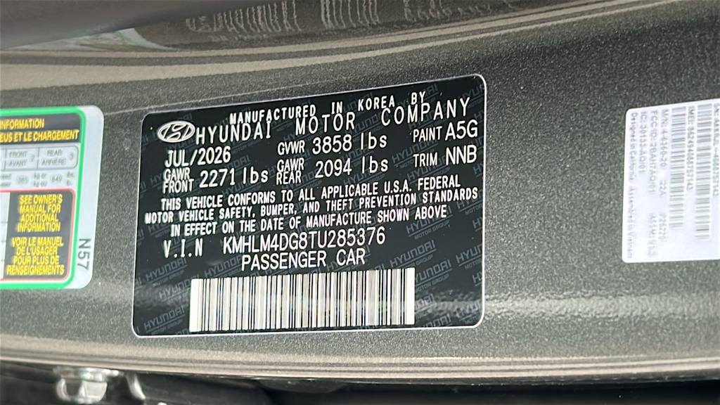 Thumbnail: 2026 Hyundai Elantra - 16