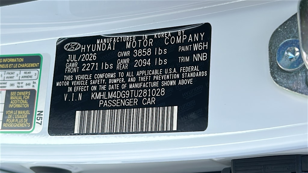 Thumbnail: 2026 Hyundai Elantra - 17