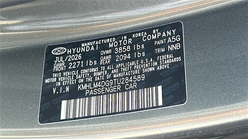 Thumbnail: 2026 Hyundai Elantra - 16
