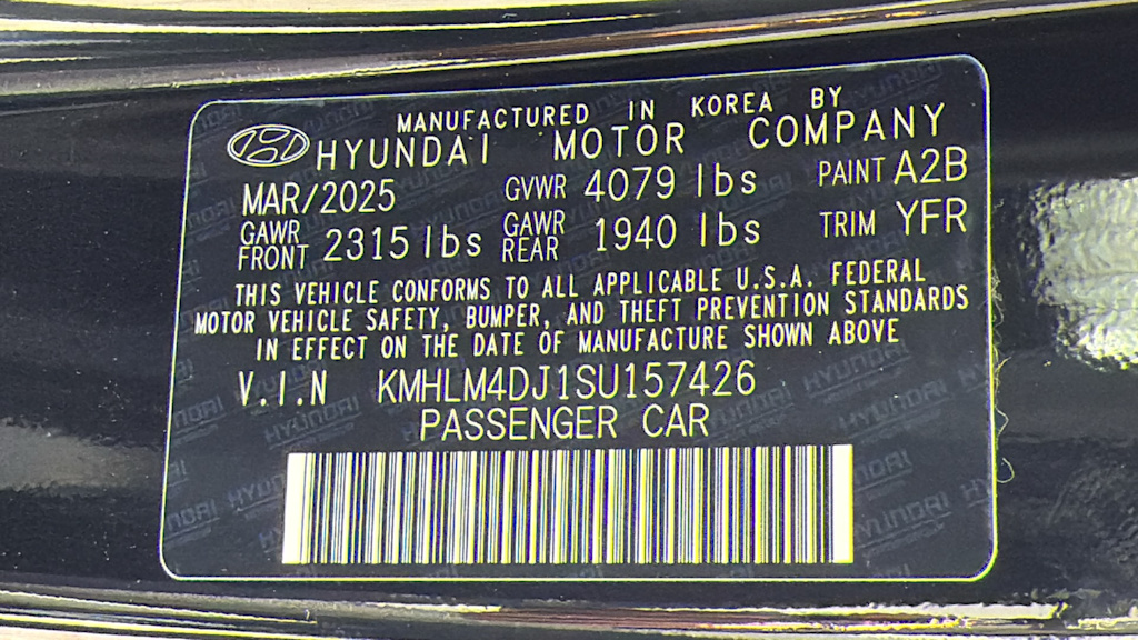 Thumbnail: 2025 Hyundai Elantra - 18