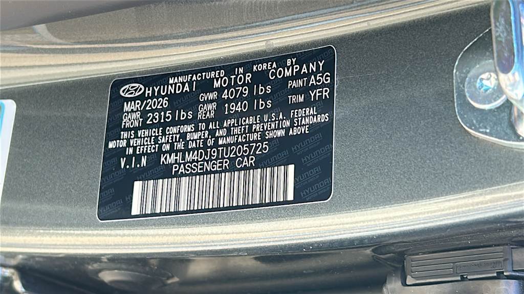 Thumbnail: 2026 Hyundai Elantra - 17
