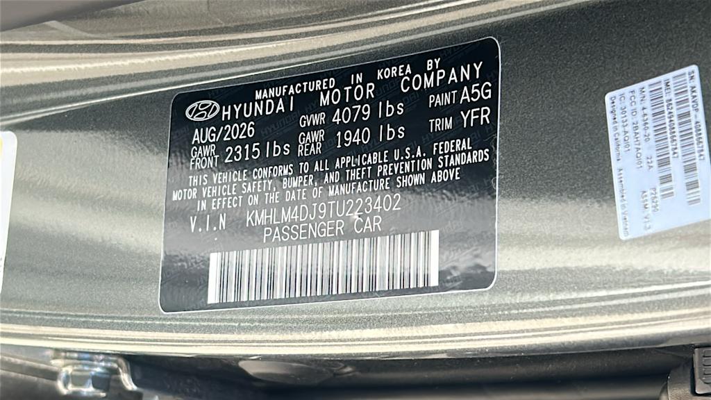 Thumbnail: 2026 Hyundai Elantra - 18