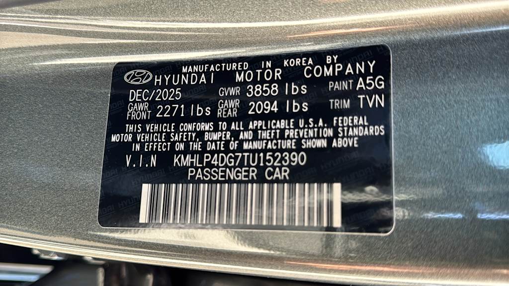 Thumbnail: 2026 Hyundai Elantra - 17