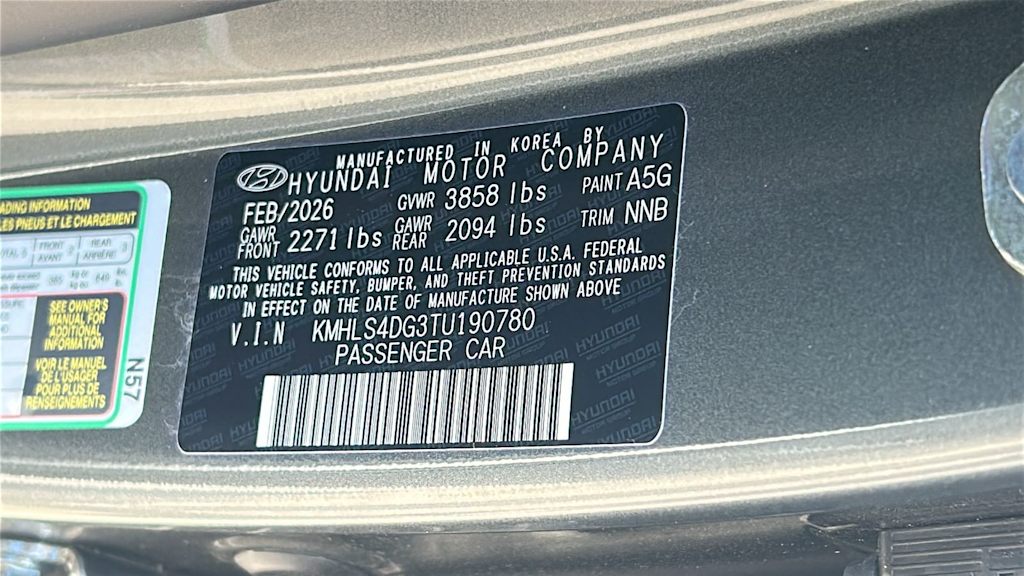 Thumbnail: 2026 Hyundai Elantra - 17
