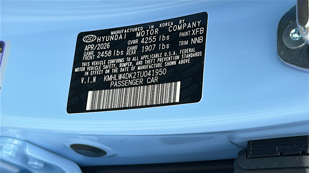 Thumbnail: 2026 Hyundai Elantra - 16