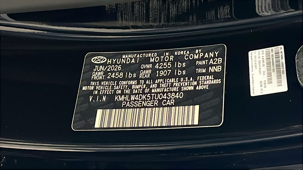 Thumbnail: 2026 Hyundai Elantra - 16