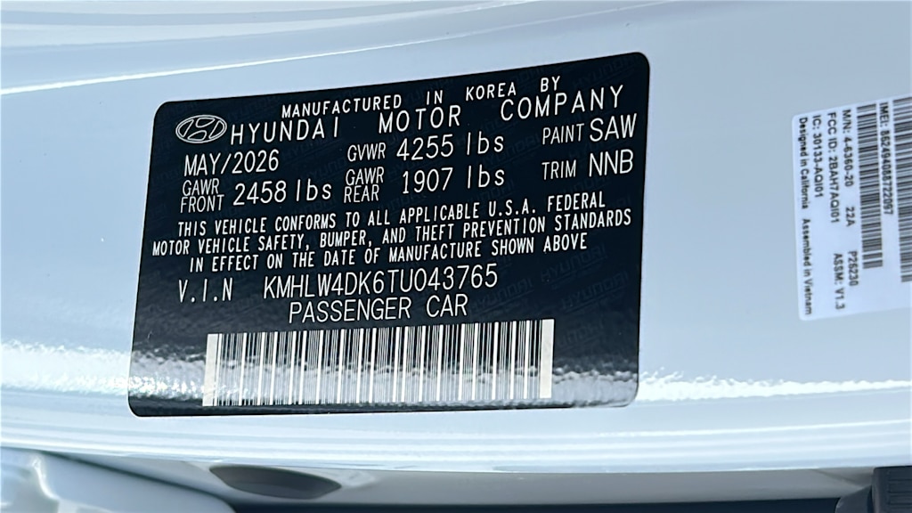 Thumbnail: 2026 Hyundai Elantra - 14