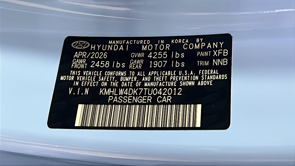 Thumbnail: 2026 Hyundai Elantra - 17