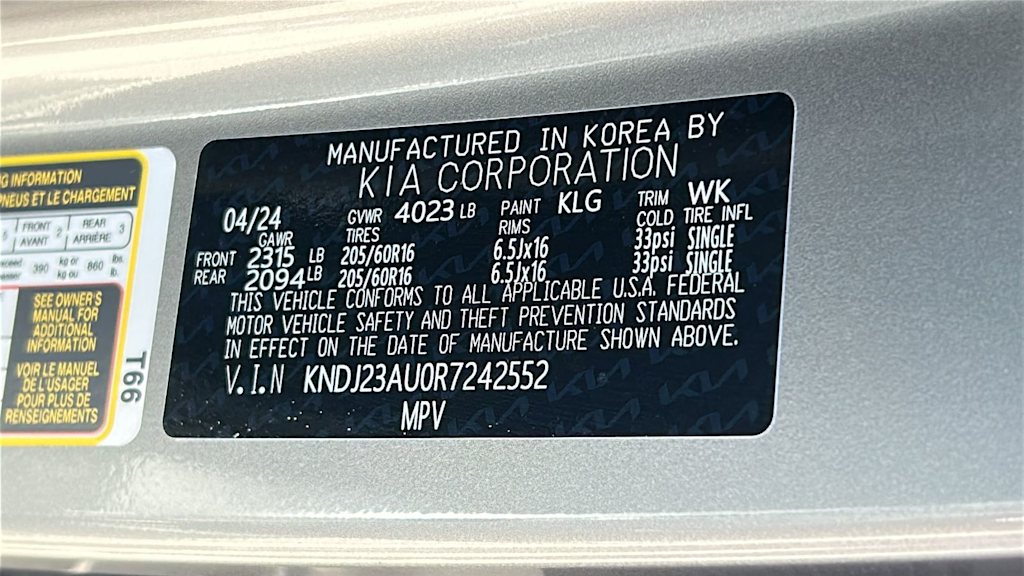 Thumbnail: 2024 Kia Soul - 15