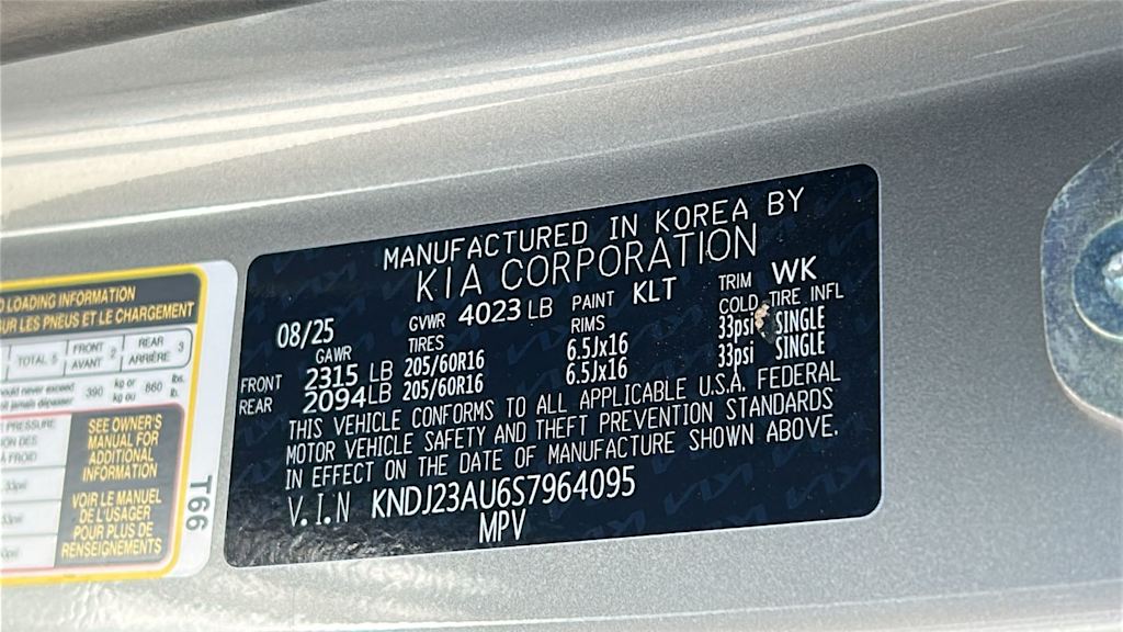 Thumbnail: 2025 Kia Soul - 17