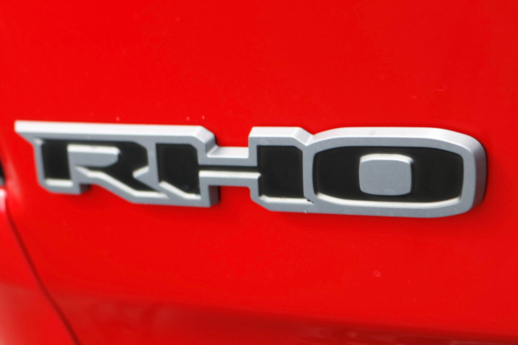 Thumbnail: 2026 RAM 1500 - 20