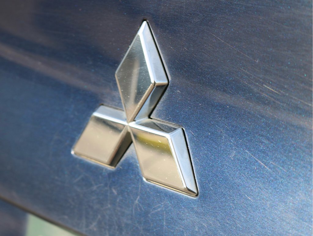 Thumbnail: 2024 Mitsubishi Outlander - 16