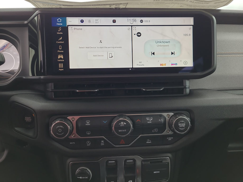 Thumbnail: 2026 Jeep Wrangler - 15