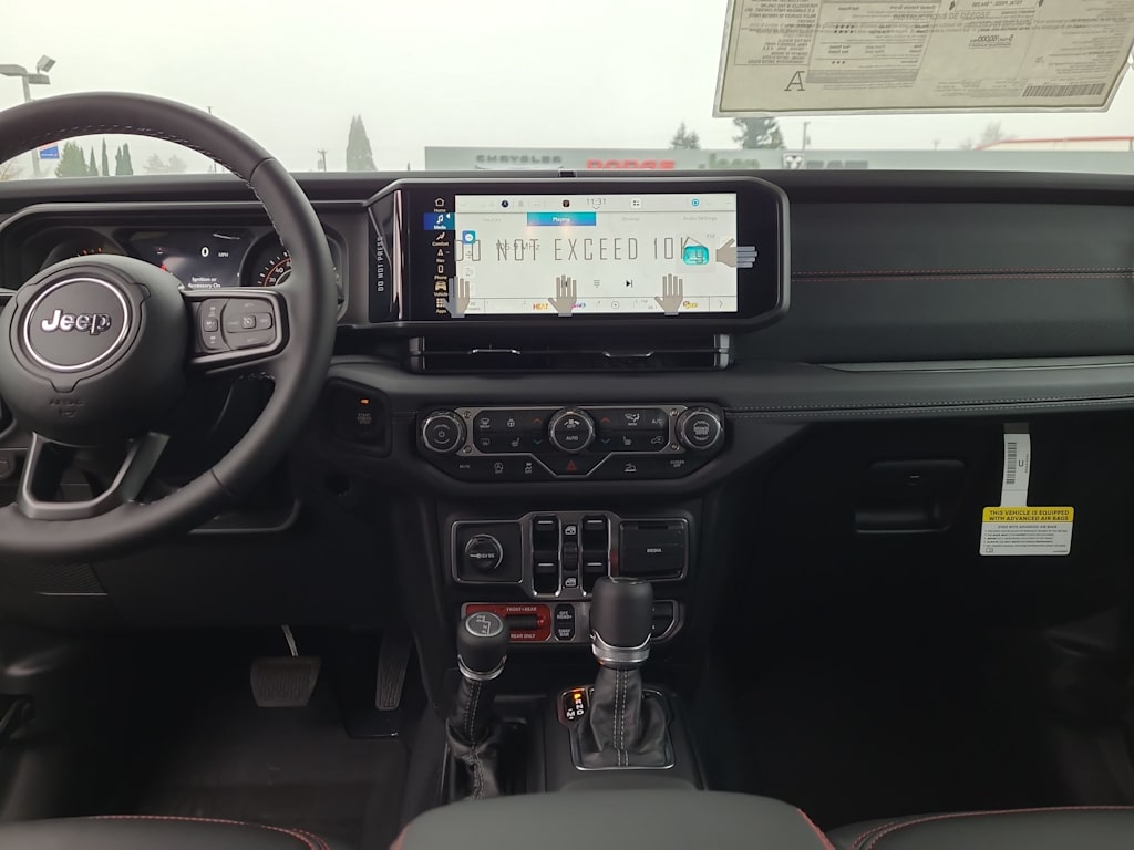 Thumbnail: 2026 Jeep Wrangler - 9