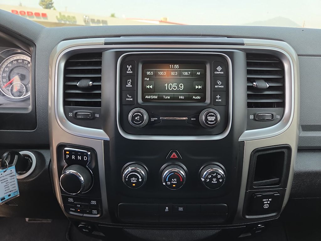 Thumbnail: 2014 RAM 1500 - 14